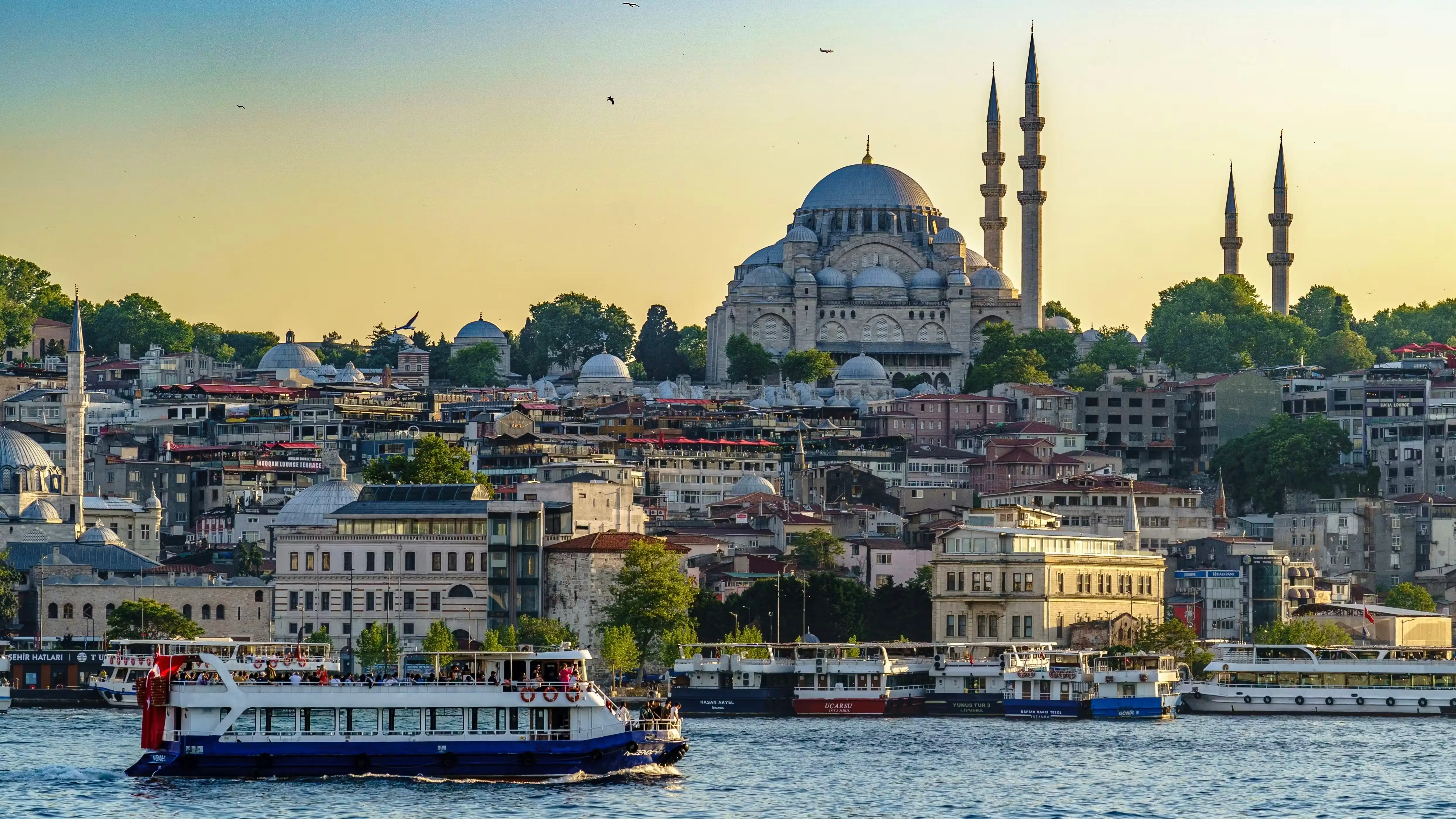 Multi Centre Holidays Deals || Maldives & Istanbul