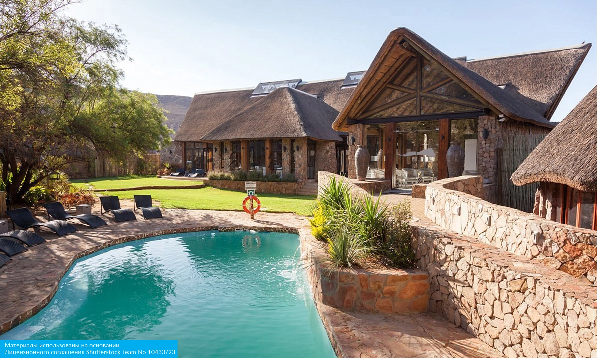 WESTERN CAPE BIG 5 SAFARI + ZANZIBAR! 12 NIGHTS — MAY 2027 — £2,499PP